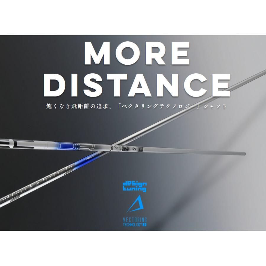 COBRA コブラ OPTM DS-ADAPT DS-ADAPT対応 スリーブ付シャフト Design