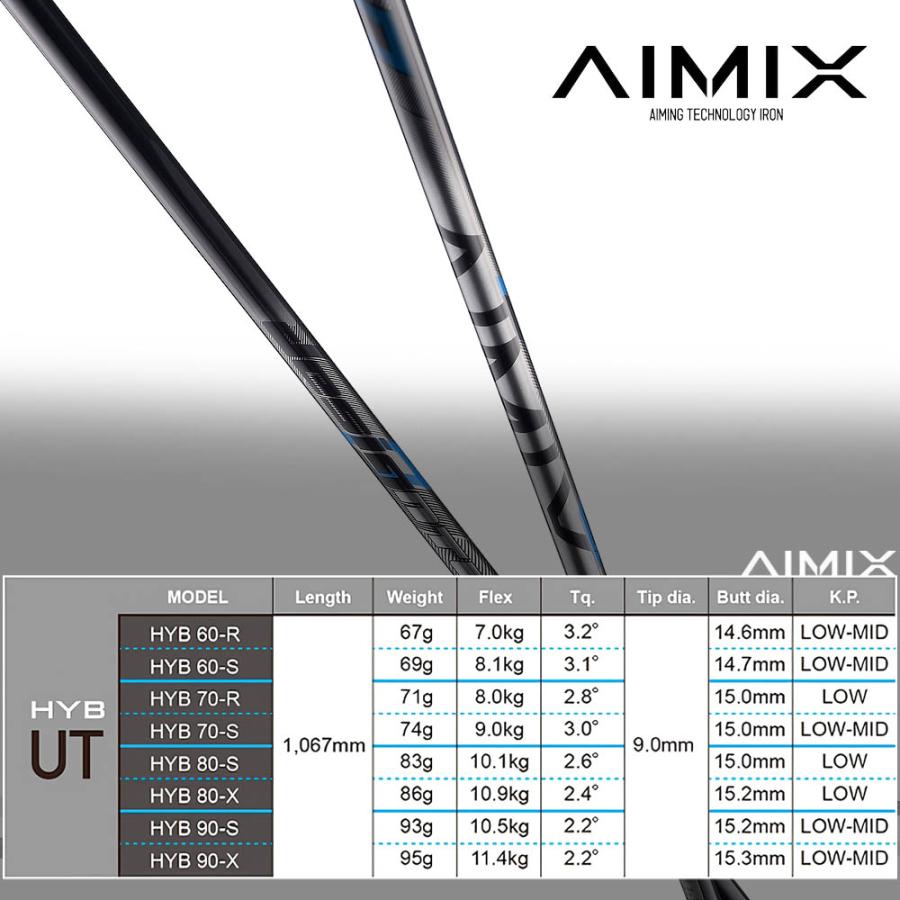 DesignTuning AIMIX ハイブリッドシャフト PXGスリーブ DesignTuning AIMIX ハイブリッドシャフト PXGスリーブ 【公式通販】