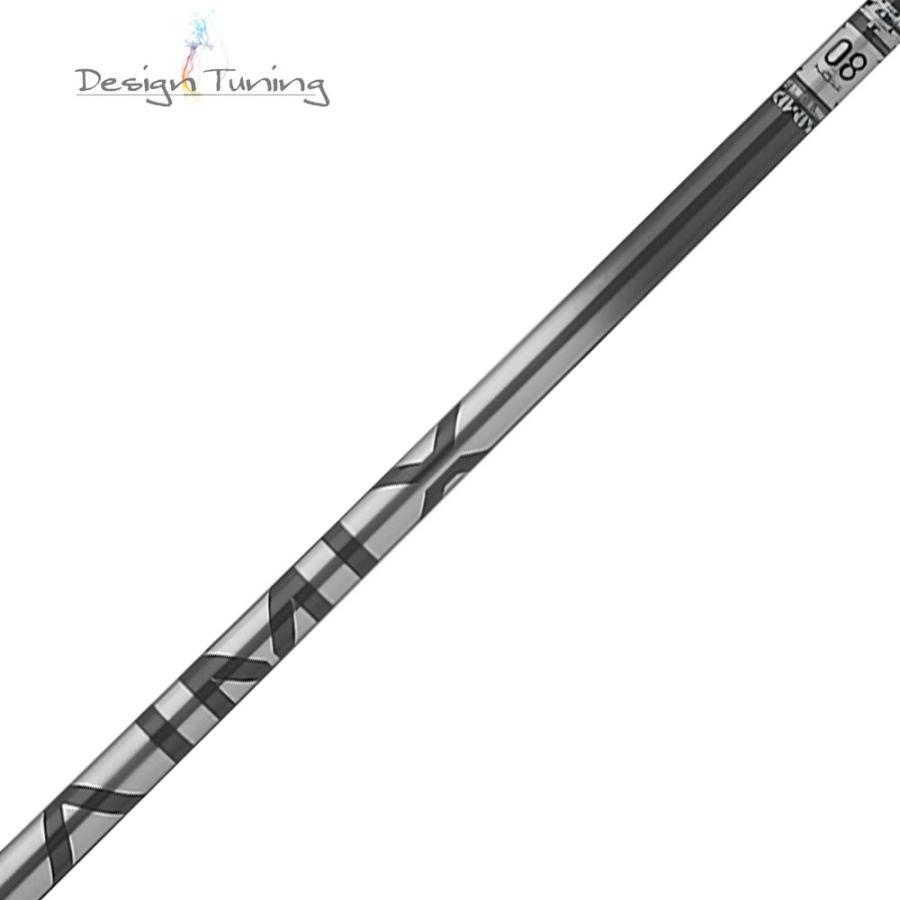 DesignTuning デザインチューニング AIMIX IRON アイミックス アイアン
