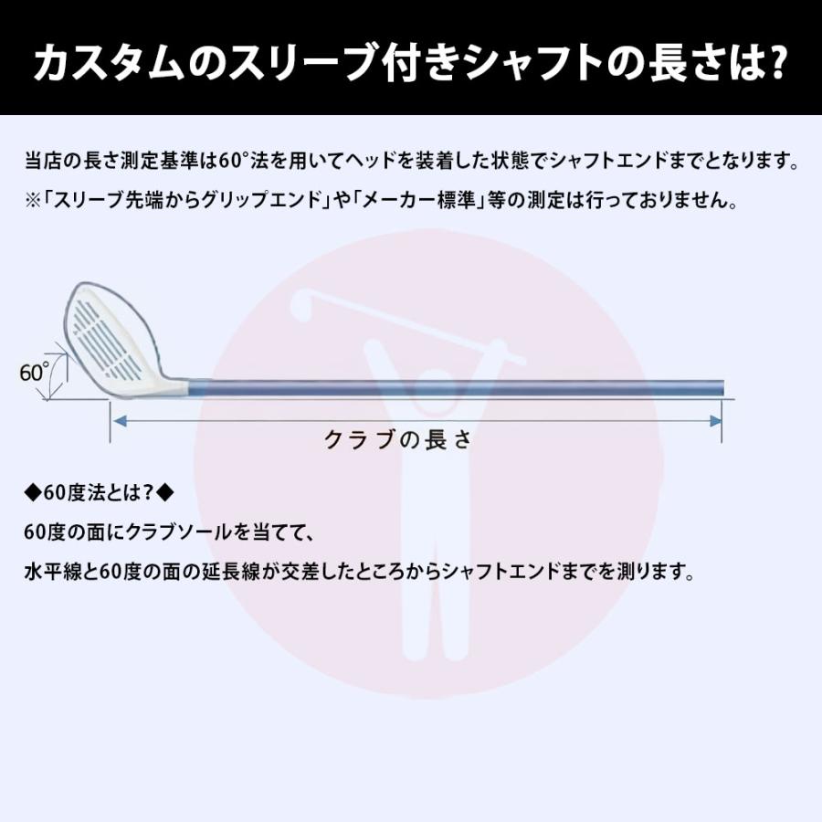 PING ピン FW スリーブ付きシャフト 三菱ケミカル 23' Diamana Thump