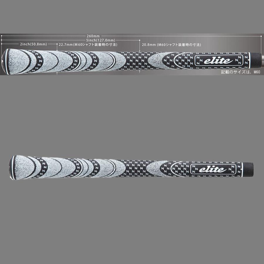 エリートグリップ ツアースティングレー elite grips TOUR STINGRAY
