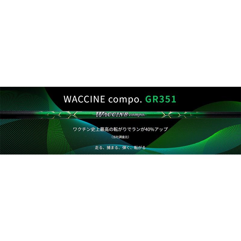 PING ピン FW スリーブ付きシャフト GRAVITY グラビティー WACCINE