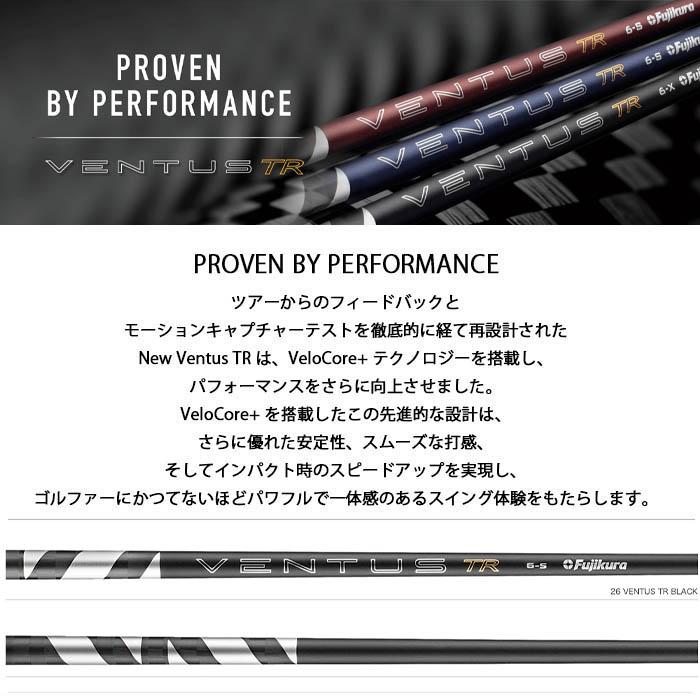6月4日発売 予約中 クーポン対象商品 Titleist タイトリスト スリーブ