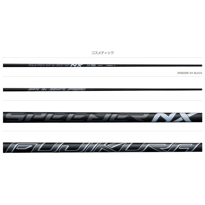 美品Fujikura Speeder NX FW&HB ピンG440用4本せット 楽天市場】