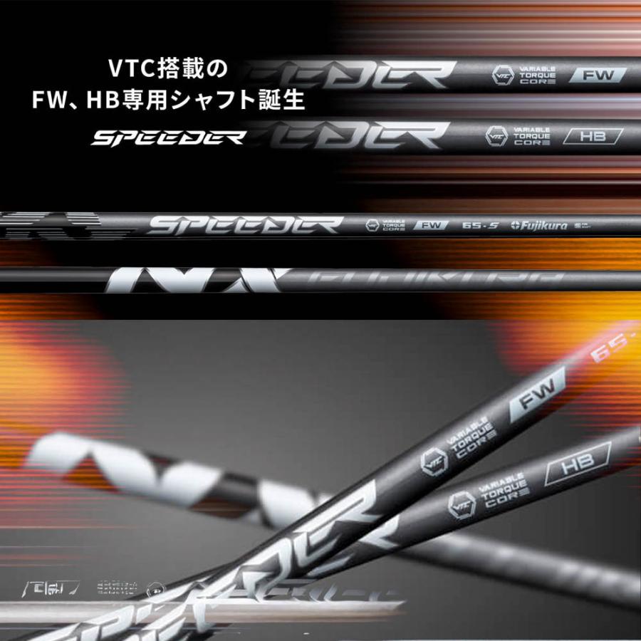 クーポン対象商品 PING ピン FW スリーブ付シャフト フジクラ SPEEDER