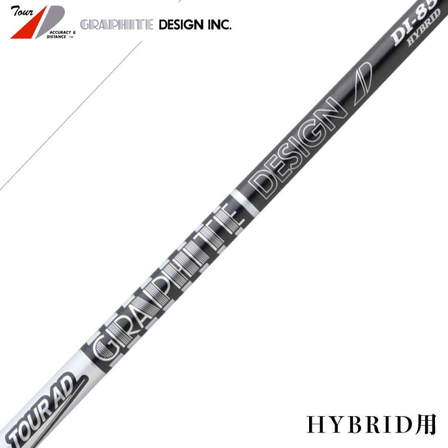 未使用　TourAD DI HYBRID 95X ピンスリーブ　5U 6U 用 グラファイトデザイン Tour AD DI ハイブリッド ブラック シャフト