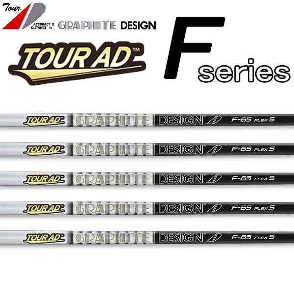 PING ピン G440 FW スリーブ付シャフト グラファイトデザイン Tour AD F FW専用_1