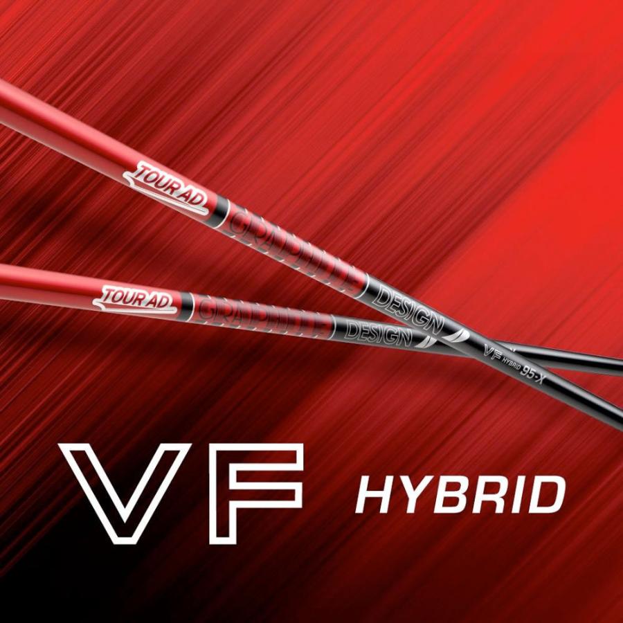 グラファイトデザイン ツアー TOUR AD VF HYBRID ユーティリティ