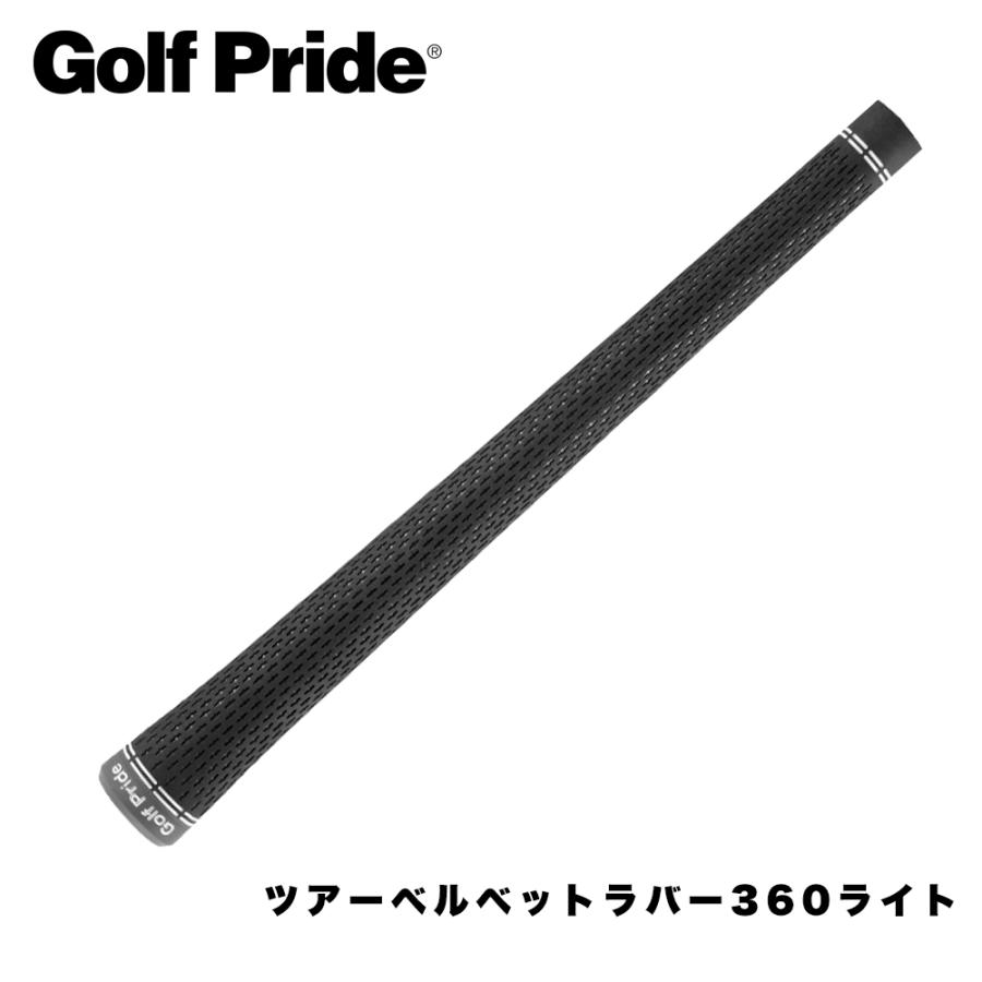 ゴルフプライド Golf Pride ツアーベルベットラバー360 ライト M60