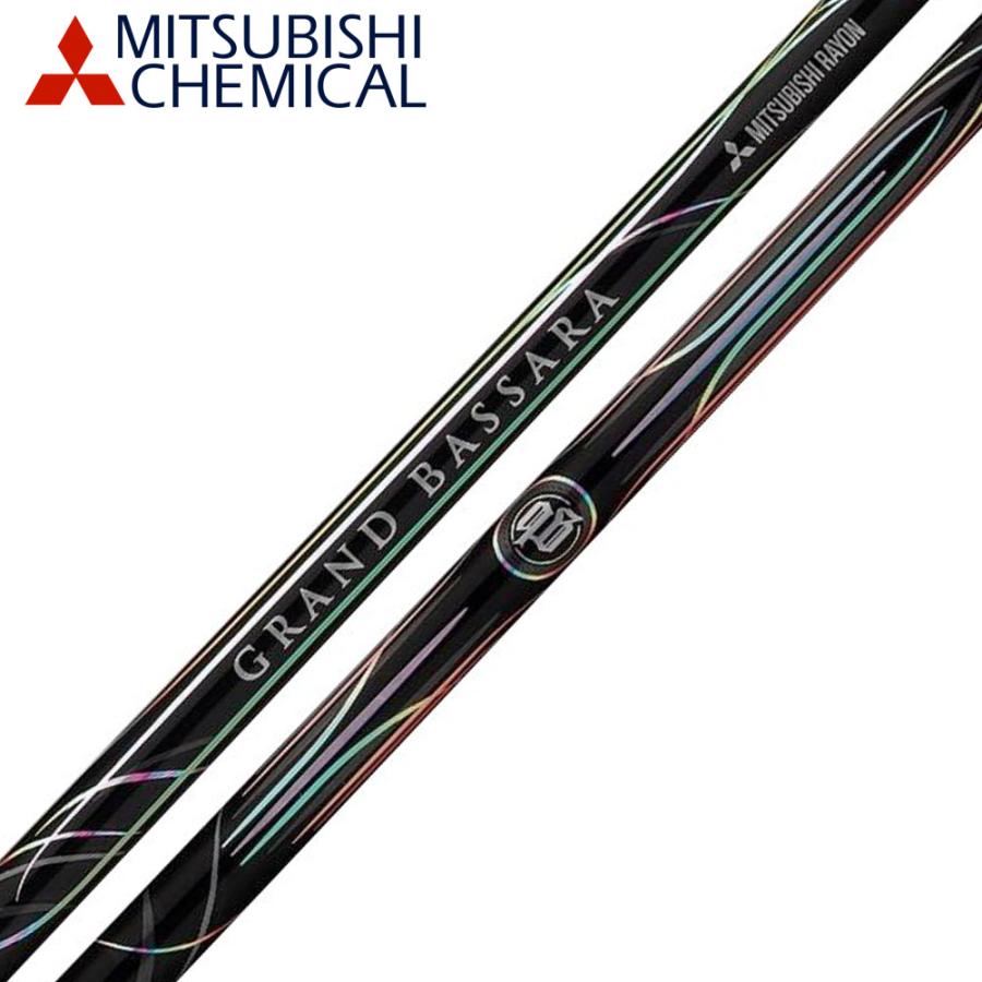 三菱ケミカル グランドバサラ アイアンシャフト GRAND BASSARA IRON 超
