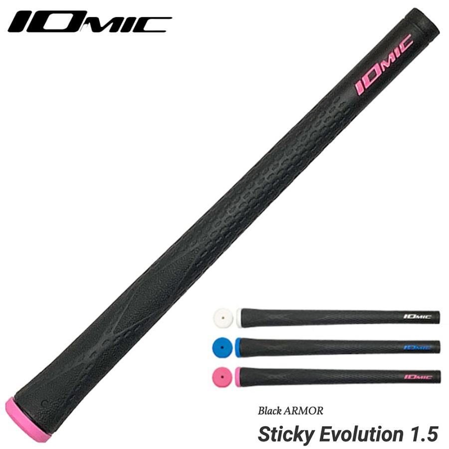 S60 Flex S ゴルフシャフト アイオミックグリップ イオミック IOMIC Black ARMOR Sticky Evolution 1.5 ゴルフグリップ