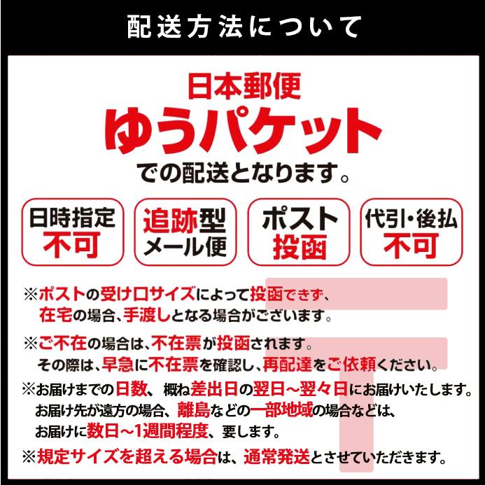 イオミック IOMIC Sticky LJ 1.0 スティッキーエルジェイ レディース