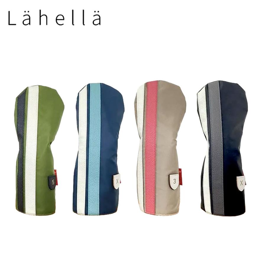 6月20日発売予定 予約中 Lahella ラヘラ Tricolore トリコローレ