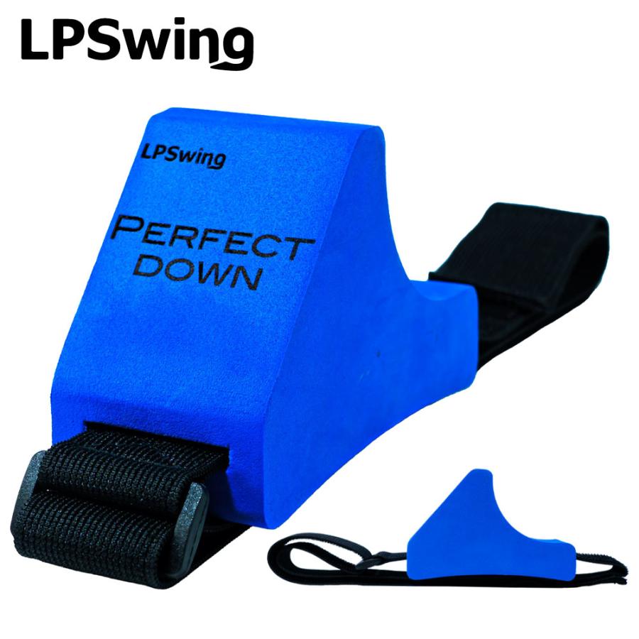 LPSwing PERFECT DOWN パーフェクトダウン ゴルフ練習器具 吉田直樹