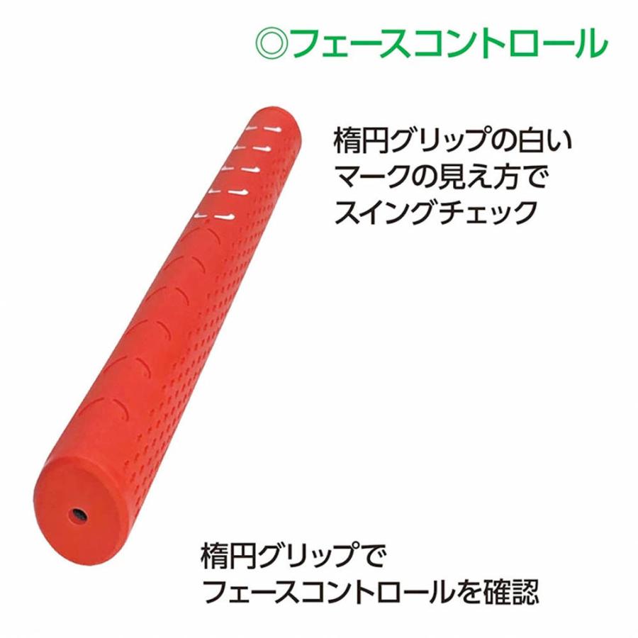 LPSwing スライドスティック Slide Stick 25年モデル ゴルフ スイング