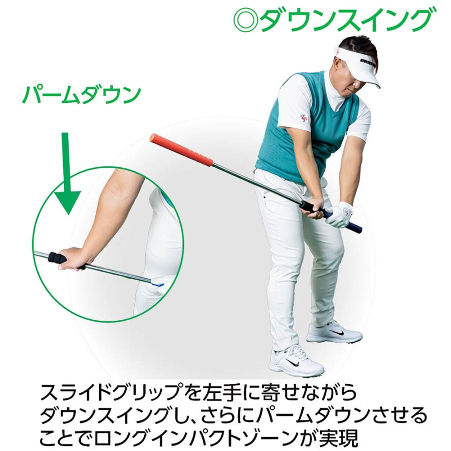 LPSwing ゴルフスイングトレーニング 【公式通販】