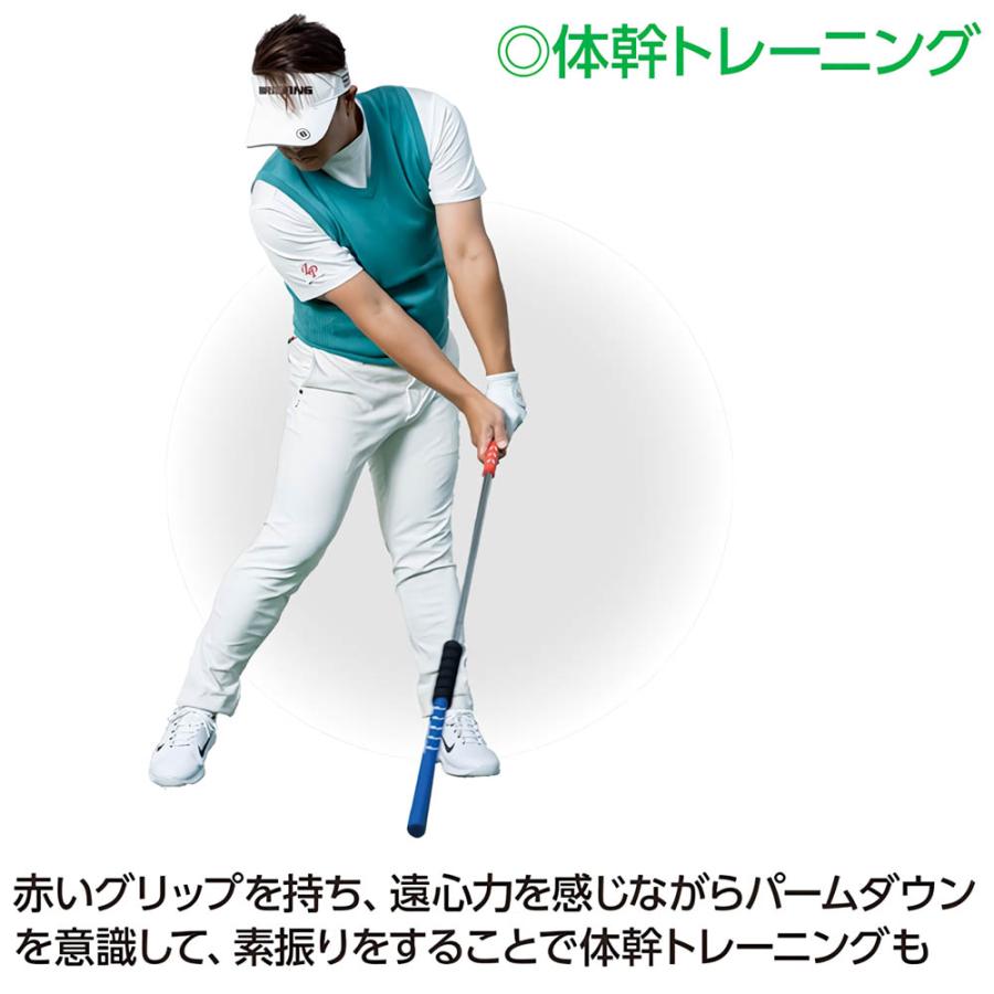 スライドグリップスティック ゴルフ用 LPSwing スライドスティック Slide Stick 25年モデル ゴルフ スイング