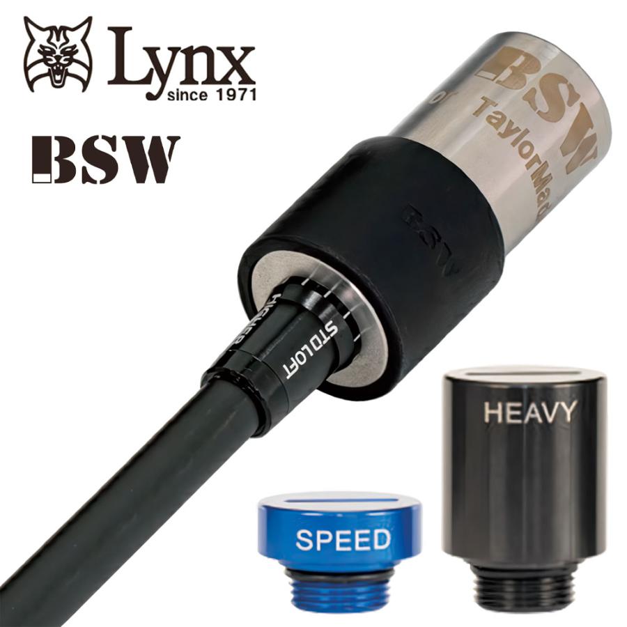 リンクス Lynx BSW バレットスリーブウェイト ゴルフ スイング 練習