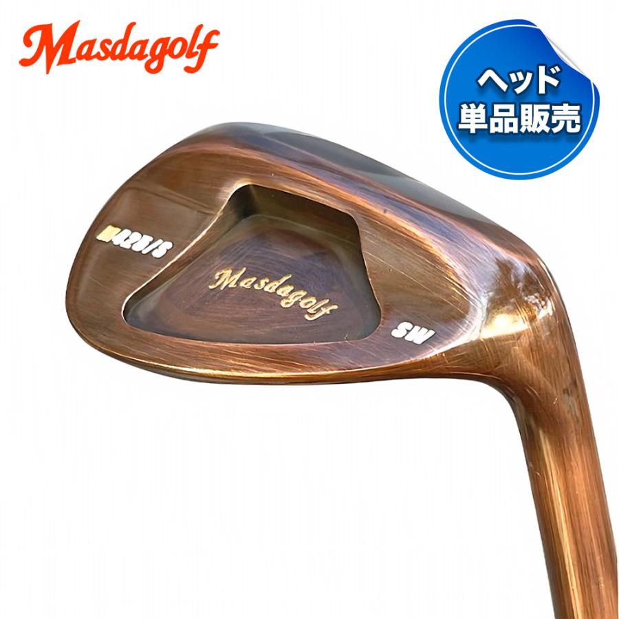 Masda golf マスダゴルフ M425 ストレート銅メッキ #AW ロフト角