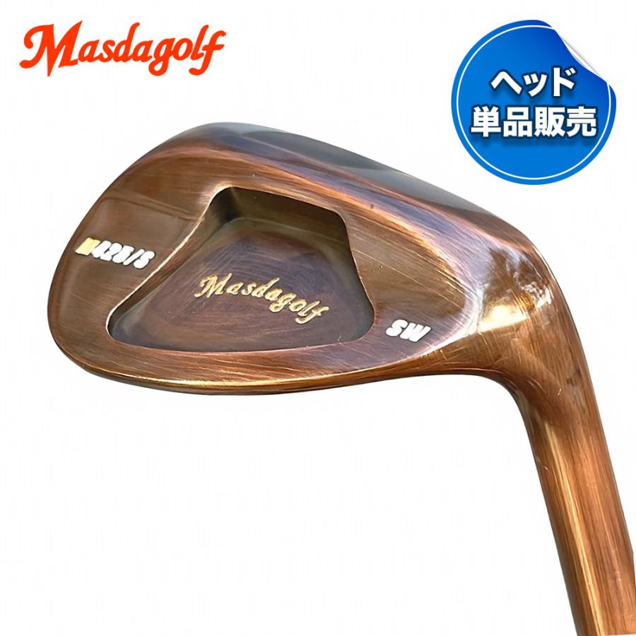 マスダゴルフ M425S SW AW2本セット 【公式通販】