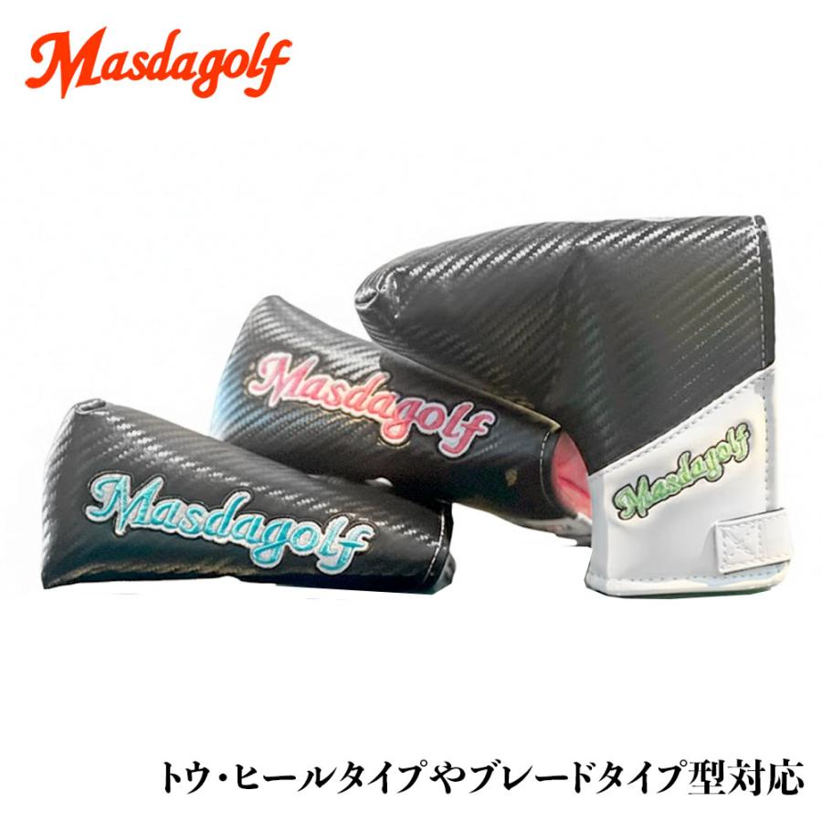 Masdagolf パターカバー マグネットタイプ トウ・ヒール ブレード対応