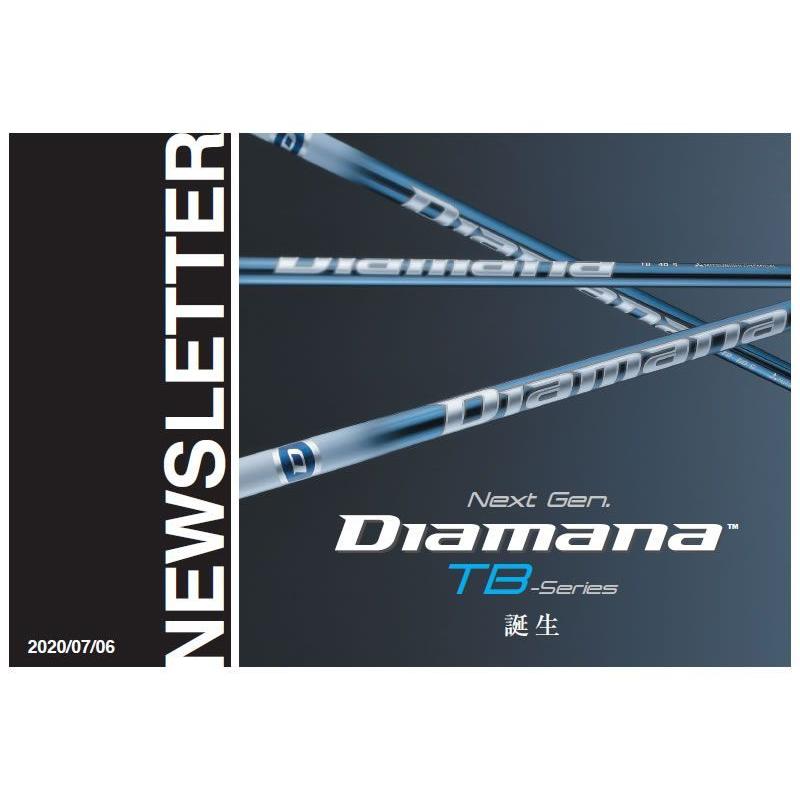 PRGR プロギア 新 RS DUO スリーブ付シャフト 三菱ケミカル Diamana TB