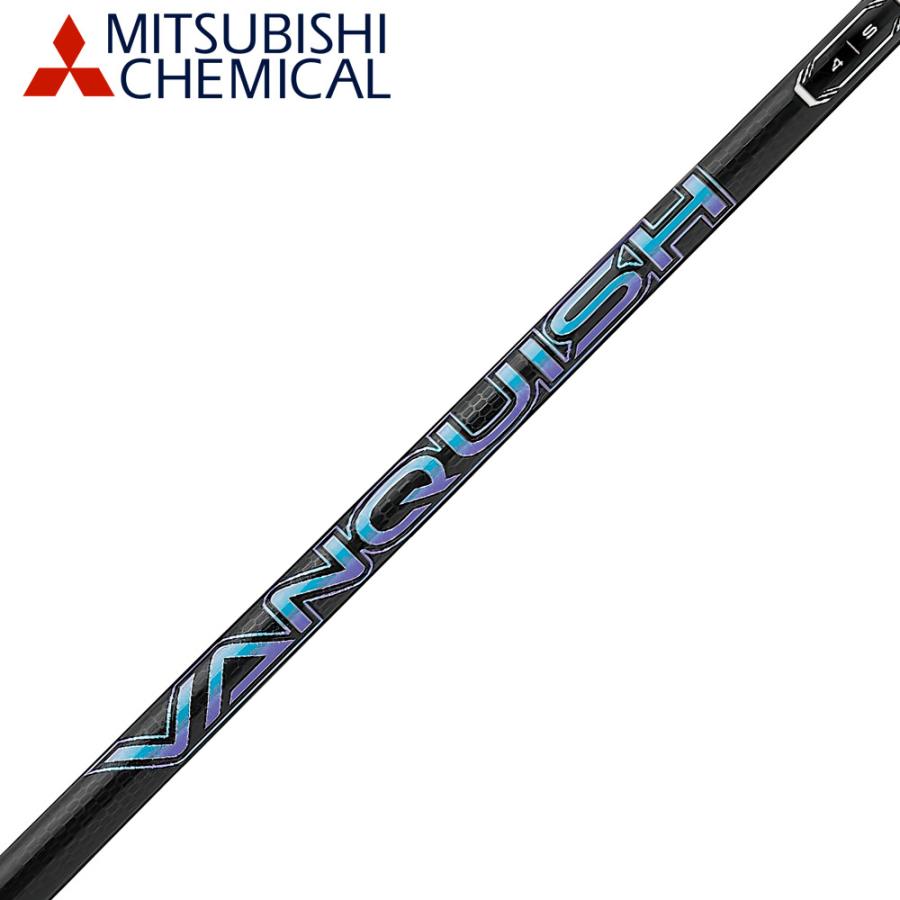 三菱ケミカル ヴァンキッシュ VANQUISH 30 40 50 ドライバー用 三菱ケミカル ヴァンキッシュ VANQUISH 30 40 50 ドライバー用