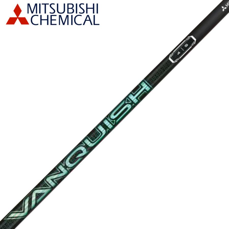 三菱ケミカル VANQUISH VV 中調子 ドライバー用 軽量カーボンシャフト
