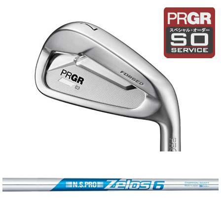カスタムオーダー PRGR 22年 03 アイアン 日本シャフト N.S.PRO ZELOS 
