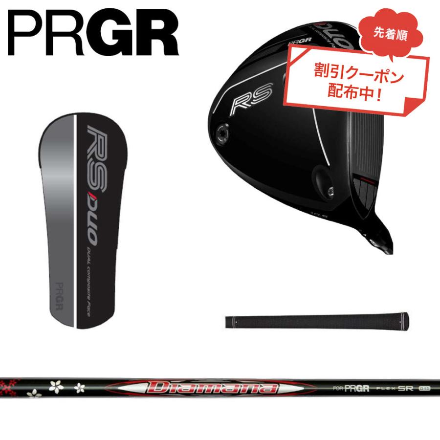 クーポン対象商品 先行予約 PRGR 26 RS DUO デュオ ドライバー Diamana