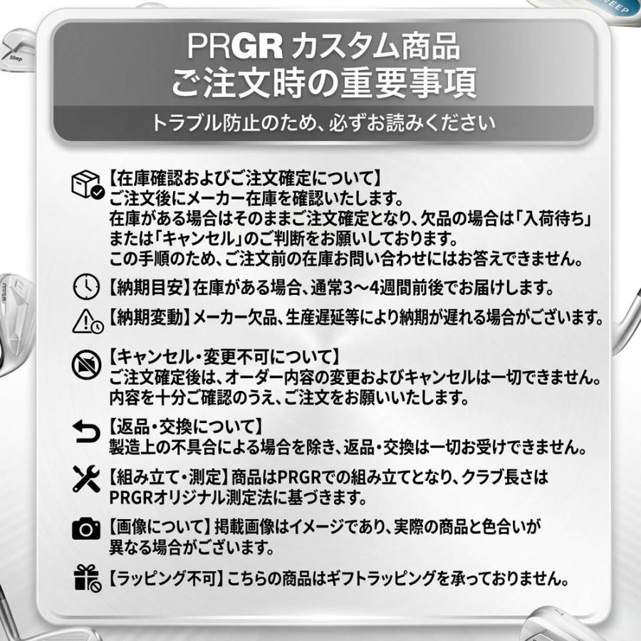 正規取扱店 PRGR プロギア カスタムオーダー 2026 RS DUO ドライバー