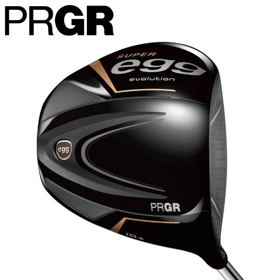 PRGRスーパーエッグU5 M-37高反発ルール不適合　未使用品SUPERegg PRGR SUPER egg ドライバー 2024年モデル 高反発 500cm?超大型ヘッド
