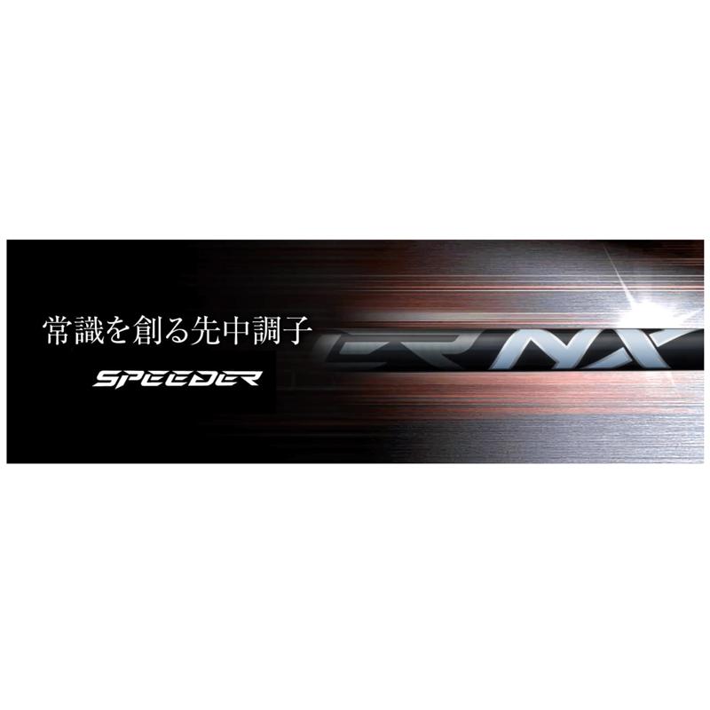 お得クーポンあり COBRA コブラ スリーブ付きシャフト フジクラ  