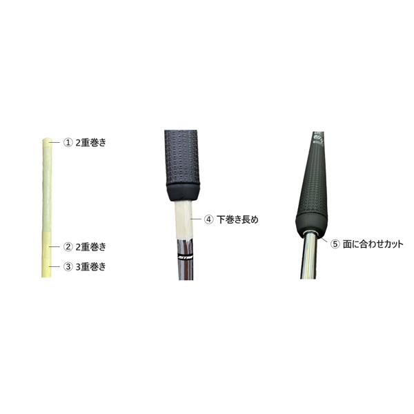 STM LS HUNT 中尺対応パターグリップ スリムサイズ M58 45g : UPSIDE