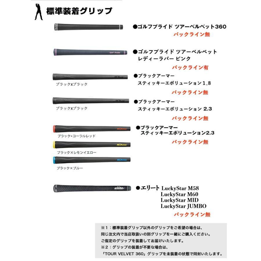 7月下旬発売予定 クーポン対象商品 COBRA コブラ OPTM DS-ADAPT DS