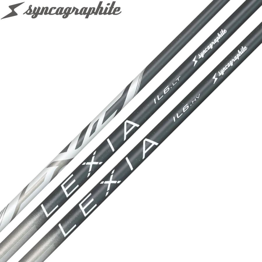 シンカグラファイト Syncagraphite LEXIA IL6 LT HV レクシア アイアン