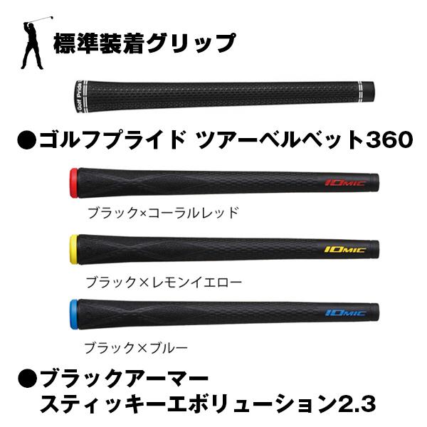 Titleist タイトリスト スリーブ付シャフト グラファイトデザイン TOUR 