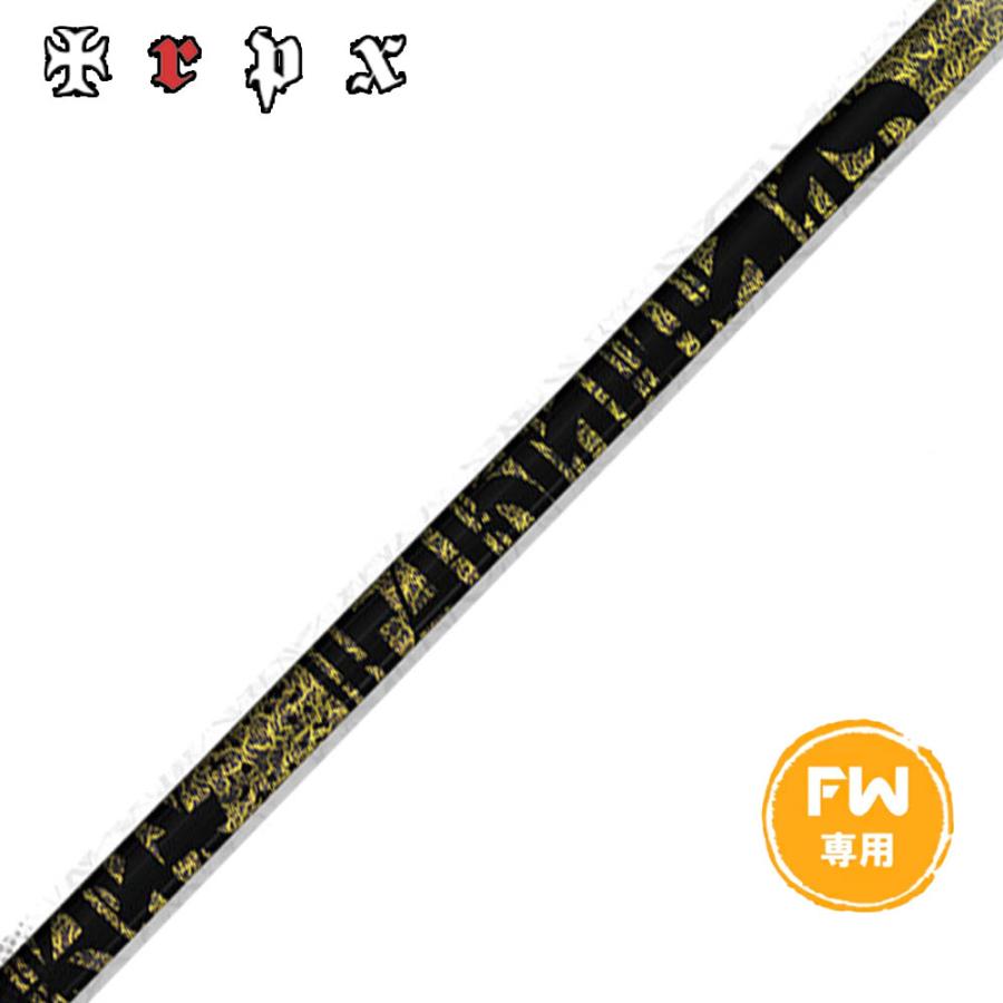 TRPX Fabulous Ni-Ti FW ティーアールピーエックス ファビュラス 40 50