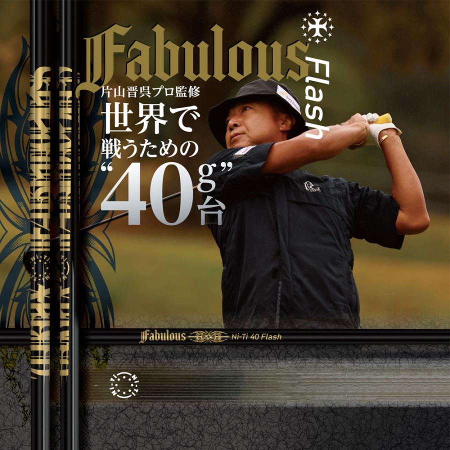 TRPX Fabulous Ni-Ti 40 Flash トリプルエックス ファビュラス ナイチタニウム40ロイヤル 単品販売不可 リシャフト時工賃別途必要_1