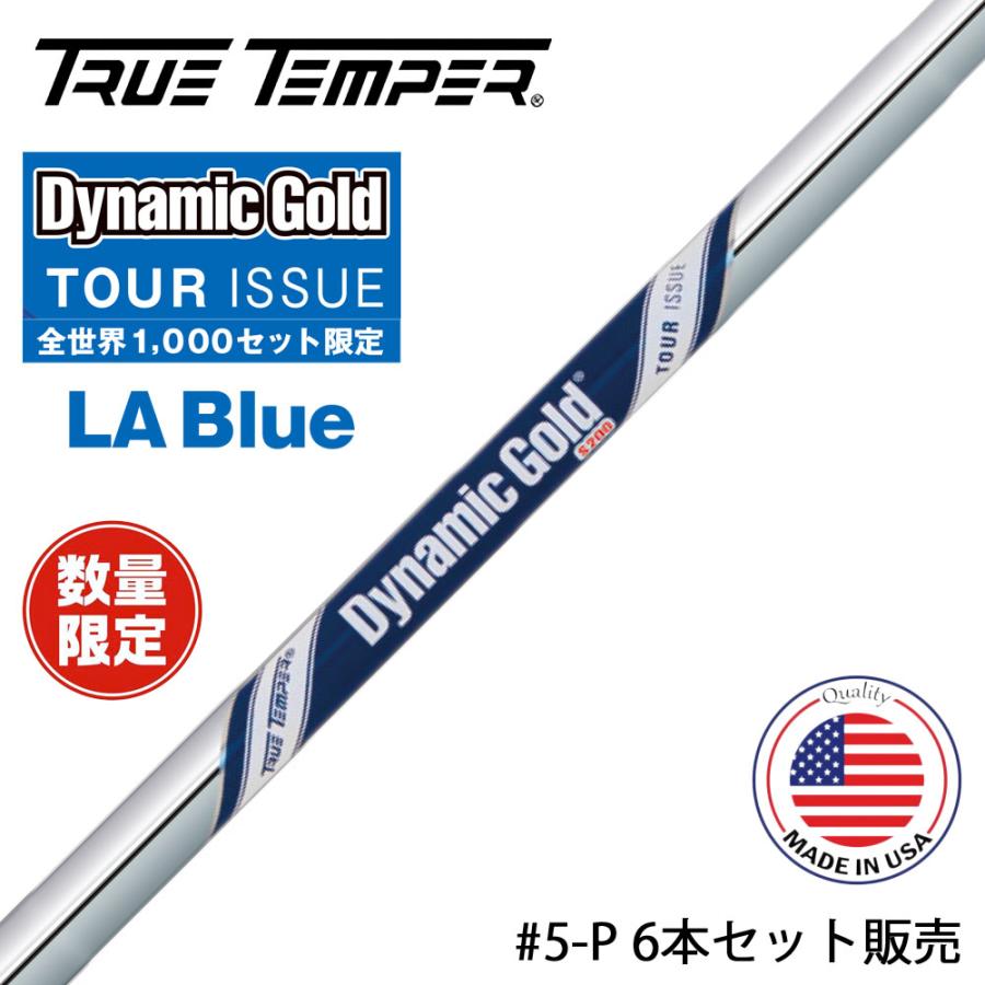 数量限定 ダイナミックゴールド Dynamic Gold Tour Issue LA BLUE