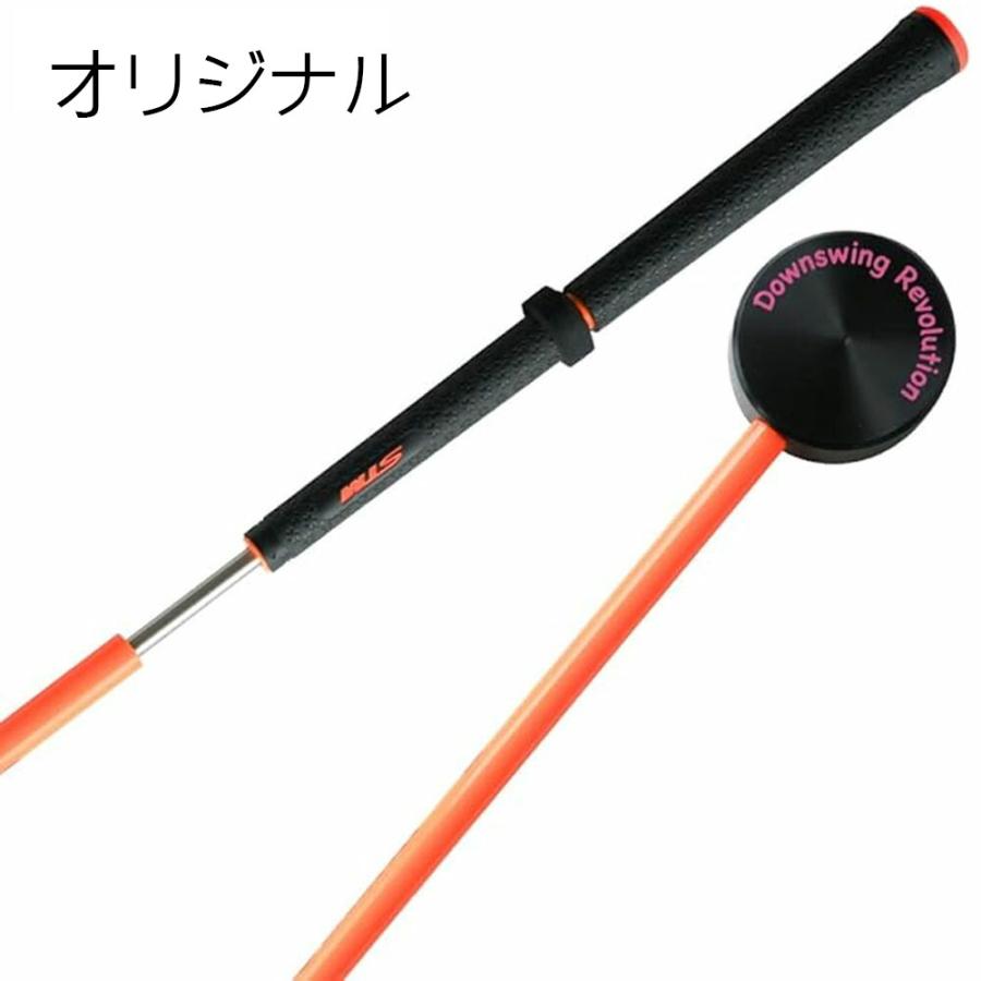 リンクス フレループ&スイングモンスター725セット販売　ゴルフ練習器具 新色登場 スイングモンスター 725 TYPE H ショートバージョン 練習器具