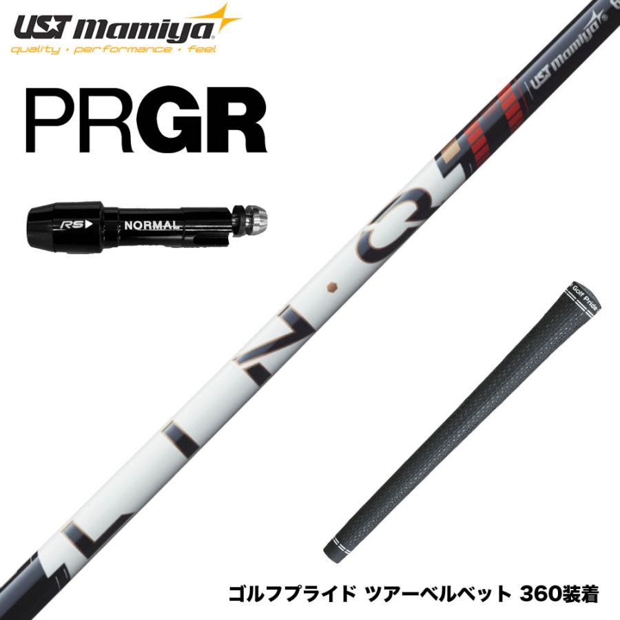 PRGR プロギア スリーブ付シャフト USTマミヤ LIN-Q PowerCore RED 