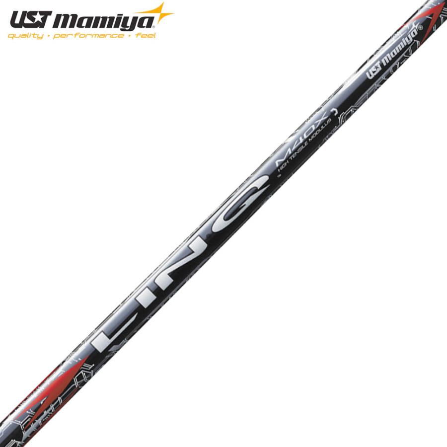 USTマミヤ リンク レッド EX LIN-Q RED 単品販売 リシャフト工賃別途 