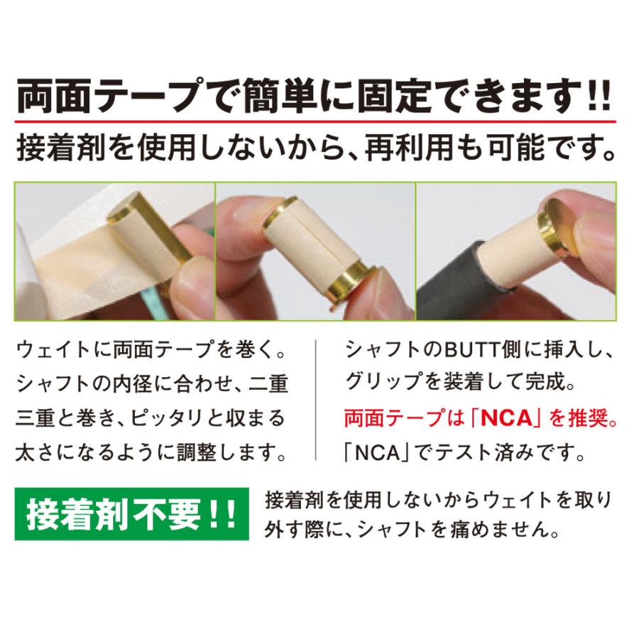 爆買 渡辺製作所 カウンターバランス ウェイト 15g 真鍮 COW-15