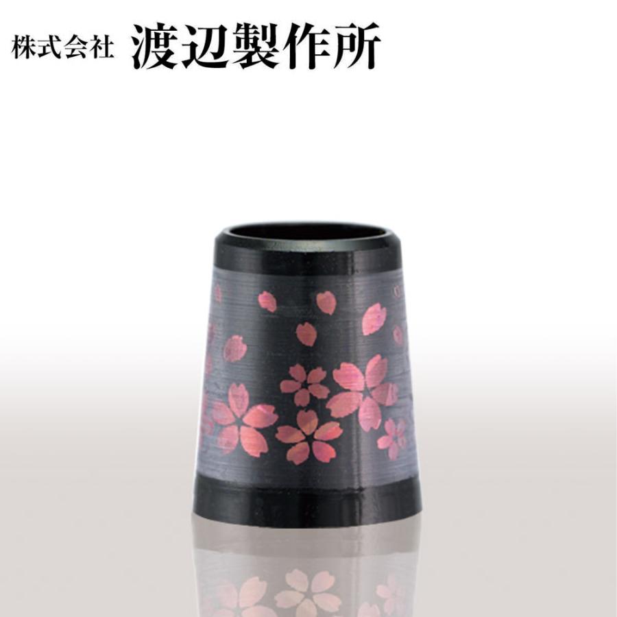 渡辺製作所 桜 アイアン用 ソケット ブラックxホロピンク 商品番号 SKI