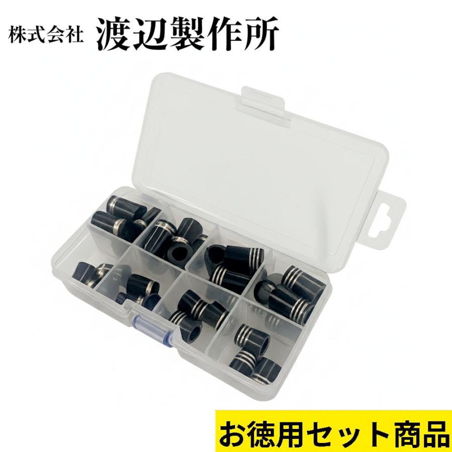 ソケット君mini 2025-26 ノーブルセット ゴルフ クラブ ソケット