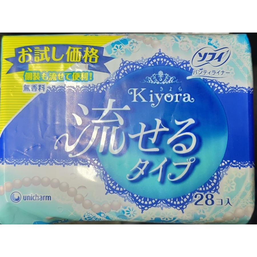 ソフィ（ユニ・チャーム） 【送料無料】Kiyora 流せるタイプ 28枚入 無