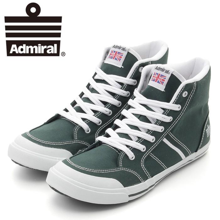 アドミラル ハイカット シューズ スニーカー イノマー Inomer Hi Admiral グリーン Admiral Inomer Hi 06 ユーピースポーツ Yahoo 店 通販 Yahoo ショッピング