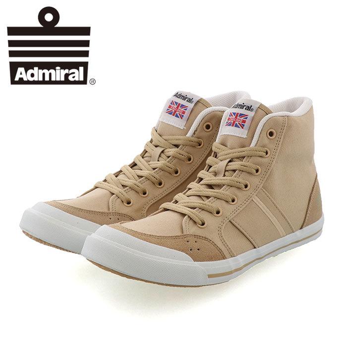 アドミラル イノマーハイ シューズ ハイカット メンズ レディース スニーカー ベージュ Sjad1511 Admiral Sjad1511 1212 ユーピースポーツ Yahoo 店 通販 Yahoo ショッピング