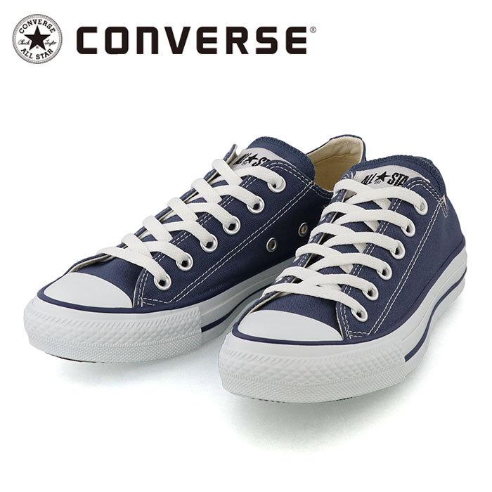 コンバース オールスター レディース メンズ Converse Allstar Ox ローカットスニーカー ネイビー All Star Ox Nv ユーピースポーツ Yahoo 店 通販 Yahoo ショッピング